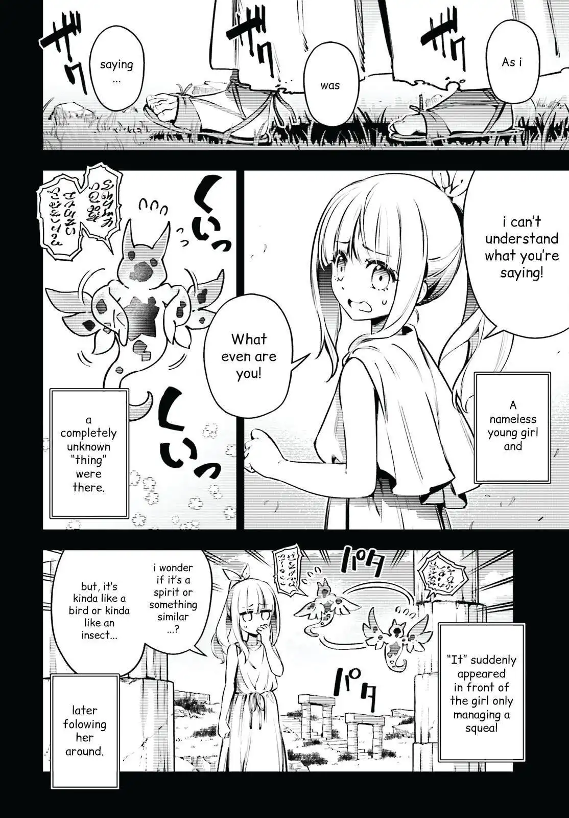 Fate/Kaleid Liner Prisma Illya Drei! Chapter 69.1 2